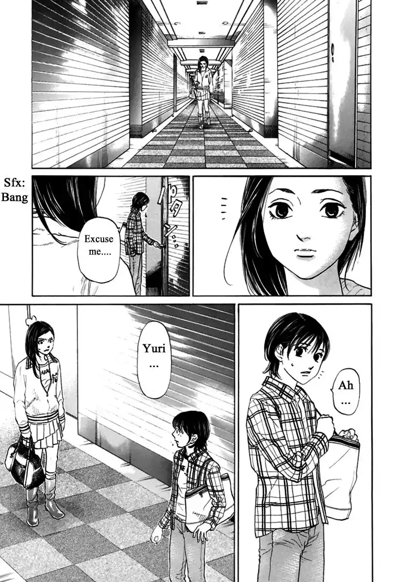 Haruka 17 Chapter 115 15